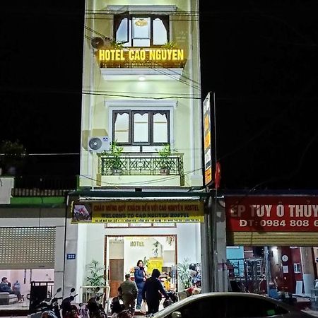 Hotel Cao Nguyen Dong Van  Eksteriør bilde